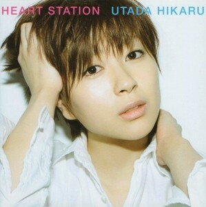 宇多田ヒカル / HEART STATION ハート・ステーション / 2008.03.19 / 5thアルバム / TOCT-26600
