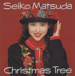 松田聖子 / Christmas Tree クリスマス・ツリー / 1991.11.21 / 企画アルバム / SRCL-2243