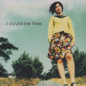 原田知世 / I could be free / 1997.02.21 / 13thアルバム / 紙ジャケット / FLCF-3677