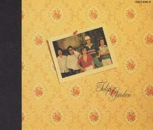 ◆チューリップ TULIP / チューリップ・ガーデン / 1993.09.29 / ベストアルバム / 1977年作品 / 2CD / TOCT-8115-6