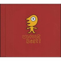 ●ウルフルズ ULFULS / ベストだぜ!! / 2001.04.28 / ベストアルバム / 初回盤 / カラーケース仕様 / TOCT-24593_画像1