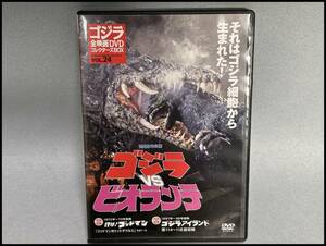 ★DVD ゴジラ VS ビオランテ 1989 全映画DVDコレクターズBOX VOL.24 現状品 送料185円★