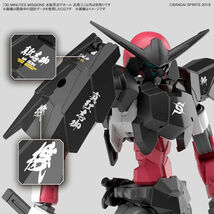 30 MINUTES MISSIONS 水転写式デカール 汎用3 新品未開封品 30MM 1/144 eEXM GIG-R01 プロヴェデル type-REX 01 バンダイスピリッツ_画像3