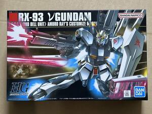 HGUC 1/144 RX-93 νガンダム 新品未開封品 機動戦士ガンダム 逆襲のシャア バンダイスピリッツ HG ハイグレード 再販品 ニューガンダム