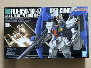 HGUC 1/144 スーパーガンダム 新品未開封品 機動戦士Ζガンダム バンダイスピリッツ HG ハイグレード 再販品 ガンプラ バンダイナムコ