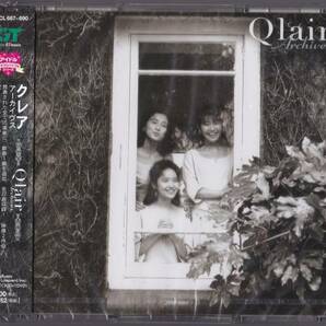 【送料込即決】未開封新品 3CD+DVD ■ クレア Qlair Archives アイドルミラクルバイブルシリーズ