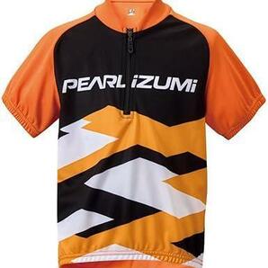 PEARL IZUMI(パールイズミ) キッズ プリント ジャージ 120
