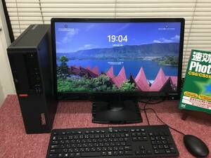 21.5inモニタ付き★8世代 Core i 5-8400搭載(6コアCPU)+M8GB+SSD512GB★Win11+office2021 Pro★使いやすく大おススメ！大おススメ！日本製