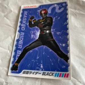 丸美屋 画面ライダーブラックカード 80年代 45周年記念 RX