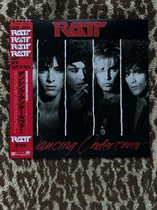  【 RATT / ラット】 DANCING UNDERCOVER/ダンシング・アンダーカヴァー ☆ 国内盤1986年 ☆ ALTANTIC P-13388 ☆ ワーナー LP帯付き ☆ 