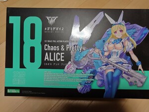 コトブキヤ メガミ デバイス アリス Pretty Chaos プラモデル 壽屋