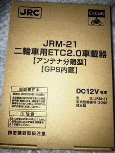 日本無線 ETC2.0車載器 JRM-21 アンテナ 分離型 オートバイ　バイク　ETC 二輪用ETC ①