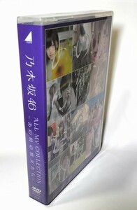 乃木坂46 DVD あの時の彼女たち ALL MV COLLECTION パンフレット無し