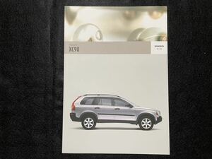 [ catalog / rare / hard-to-find ] Volvo /VOLVO XC90 CBA-CB5254AW/6294AW/8444AW 2005 year 8 month 