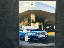 【カタログ】BMW 3 Series Cabriolet /3シリーズカブリオレ2005年10月 GH-AV30_画像1