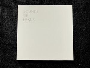 【美品/非売品】SOUNDS OF LEXUS/CM SONG SELECTION/レクサスCMソングセレクション CD 歌詞カード付き 2005年2006年