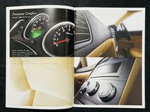 【カタログ】スバル フォレスター/SUBARU FORESTER 2005年6月 特別仕様車(L.L.Bean EDITION)カタログ付き TA/CBA-SG5_画像5