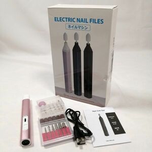  nails machine nails machine electric nails machine gel nails off ma Synth ruf nails USB supply of electricity home salon for a09277