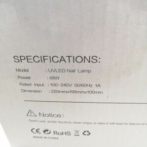 La Curie LED & UV ネイルライト 48W 業界注目低ヒート機能 全ジェル対応 CCFL不使用 自動感知センサー ジェルネイル レジン用 a09284の画像6