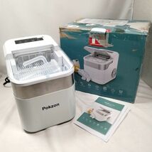 ☆値下げセール☆製氷機 家庭用製氷機 Pokzon ポクゾン 小型 自動製氷 予約 氷サイズ調整 タイミング 高速製氷 静音 ジャンク a09319_画像1