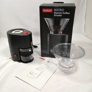 ☆値引きセール☆BODUM ボダム BISTRO ビストロ 電動式コーヒーグラインダー ブラック ジャンク a09343