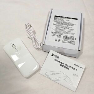 サンワダイレクト Bluetooth IR LEDマウス 薄型 充電式 静音 マルチペアリング ホワイト 400-MA120W 中古 a09386