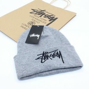 人気stussyのロゴ刺繍入りステューシー ニット帽 防寒帽子 ニットキャップ