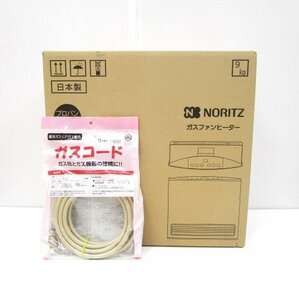 [即日発送]★未開封★NORITZ ノーリツ ガスファンヒーター GFH-4005S-W5 プロパンガス(LPガス) 木造10畳/コンクリ14畳 5mガスコード付 371