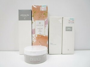 [即日発送]★未使用★ コスメ 5点まとめ売り Duo/フルリ/ENAVIS/LOYAL/eterna be クレンジング/除毛クリーム/化粧水 スキンケア 331