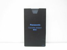 [即日発送] Panaonic　パナソニック　VHSカセットアダプター　VW-TCA7　VHS-CをVHSに変換　現状品　351_画像7