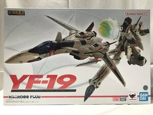 【新品/即決】 DX超合金　YF-19 エクスカリバー (イサム・ダイソン機)　　マクロス　マクロスプラス　ちょうごうきん