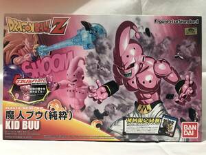 【新品/即決】 Figure-rise Standard　魔人ブウ（純粋）　　フィギュアライズ スタンダード　ドラゴンボール　プラモデル