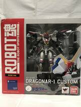 【新品/即決】 ROBOT魂 ＜SIDE MA＞ ドラグナー1カスタム　　機甲戦記ドラグナー　ロボット魂_画像1