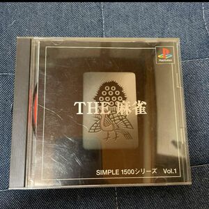 プレイステーション ソフト THE麻雀