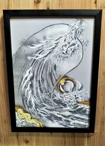 Art hand Auction Dragon Year Fair♪☆Contemporary ink painter☆Painter Hakudou Hakuryuuden (Reproduction) Signed /Hakudouroom. ART Hakudou Painting Dragon Free shipping♪, Artwork, Painting, others