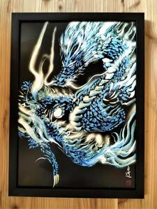 Art hand Auction ☆Tatsumi Fair☆ Peintre à l'encre contemporain Hakudou Blue Dragon regardant dans toutes les directions (Reproduction) Autographié / Art moderne Hakudou Painting Dragon Painting Painting, ouvrages d'art, peinture, autres