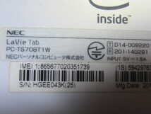 ジャンク NEC LaVie Tab S TS708/T1W os:5　タブレット 7型 wifi 白　初期化済み　難　8-6012_画像4
