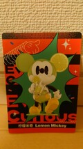 POPMART Disney100 Mickey Ever-Curious ポップマート ディズニー 100周年 ミッキー フィギュア Lemon Mickey _画像1