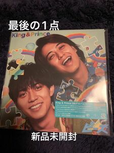 King & Prince/DearTiara盤/特典付き/ピース/ディアティアラ盤/キンプリ/アルバム　豪華アルバム　新品未開封