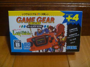  Game Gear micro red new goods unopened goods woman god rotation raw 