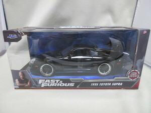 ★Jada toys 1/24★1995　TOYOTA　SUPRA　スープラ★FAST&FURIOUS ワイルドスピード★