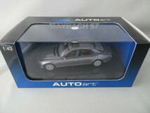 ★AUTOart　オートアート 1/43◆マイバッハ MAYBACH 57　S　2005　グレー　ツートーン★_画像1