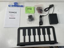 トモイ TOMOI 電子ピアノTP88-9S 88鍵盤 折り畳み式 コンパクト 軽量 MIDI充電型 内蔵大容量電池 ペダル 譜面台 イヤホン付き　Bluetooth_画像5