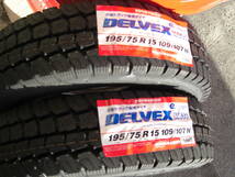 トーヨータイヤ　DELVEX　195/75R15　109/107N　M634　２０２３年製造　２本　_画像1