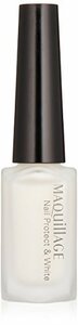 Maquillage Nail Protect &amp; White 10мл