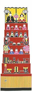 染の安坊 手ぬぐい「雛壇飾り」赤 本染め 綿100% 日本製 35cm×100cm