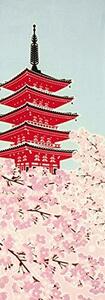 染の安坊 手ぬぐい「五重塔に桜」 本染め 綿100% 日本製 35cm×100cm