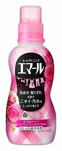 エマール 洗濯洗剤 液体 おしゃれ着用 アロマティックブーケの香り 本体 500ml