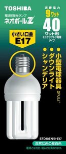 東芝 ネオボールZ ミニクリプトン電球40ワットタイプ 3波長形昼白色 EFD10EN/9-E17