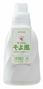 ミヨシ石鹸 そよ風液体せっけん1100ml